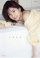 LALA 後藤楽々写真集