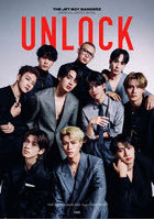 UNLOCK THE JET BOY BANGERZ OFFICIAL ARTIST BOOK