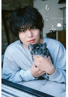 もふ。佐藤祐吾1st写真集