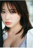 ケレン 矢野ななか1st写真集