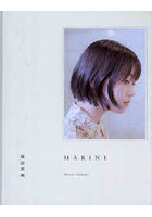 MARINE つばきファクトリー福田真琳写真集