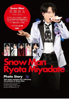 Snow Man宮舘涼太Photo Story