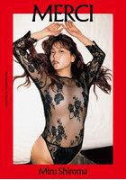 MERCI 白間美瑠写真集