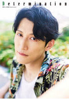 Determination 磯野大1st写真集