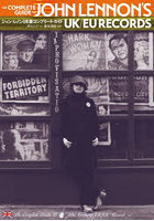 ジョン・レノンUK盤コンプリート・ガイド