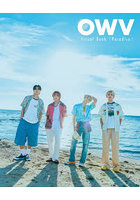 Paradise OWV Visual Book