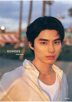 ECHOES