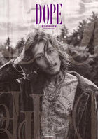 DOPE 森下直哉写真集