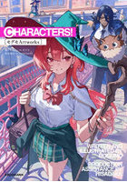 CHARACTERS！ モグモArtworks