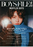 BOYS FILE Vol.23
