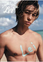 Lei