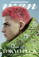 commons ＆ sense man ISSUE40（2026APRIL，SPRING ＆ SUMMER）