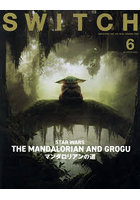 SWITCH VOL.44NO.6（2026JUN.）