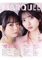 MARQUEE Vol.162