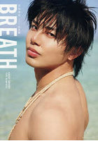 【DMM】BREATH 武知海青1st写真集