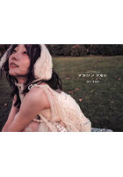 アカリノアルヒ須田亜香里 G-STYLE VISUAL ART PHOTOBOOK