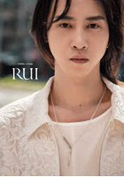 RUI 田淵累生1st写真集