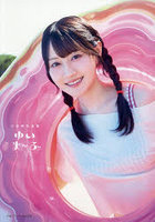 DMM.com [菊地姫奈写真集「memory」 豪華版] 本・コミック通販