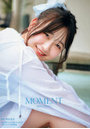 遠藤璃菜、1st写真集『MOMENT』発売