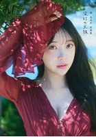 堀未央奈、新写真集『深紅の余韻』が小学館より発売