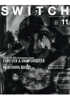 SWITCH VOL.44NO.11（2026NOV.）