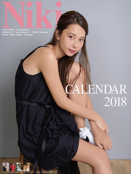 Niki 2018年カレンダー
