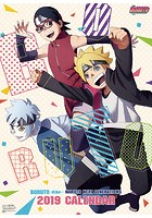 【クリックでお店のこの商品のページへ】BORUTO-ボルト- NARUTO NEXT GENERATIONS 2019年カレンダー