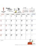 【クリックで詳細表示】ホワイトボード スヌーピー 2019年カレンダー