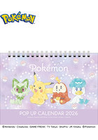 ポップアップ卓上 ポケットモンスター 2026年カレンダー