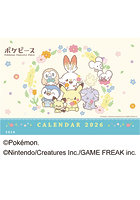 卓上 ポケピース 2026年カレンダー