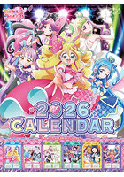 キミとアイドルプリキュア♪ 2026年カレンダー
