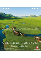 卓上 JAL「A WORLD OF BEAUTY」 2026年カレンダー