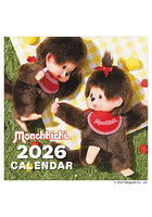 モンチッチ 2026年カレンダー