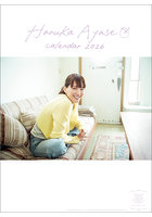 綾瀬はるか 2026年カレンダー