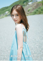 卓上 森日菜美 2026年カレンダー