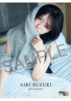 鈴木愛理 2026年カレンダー