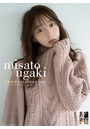 宇垣美里 2020年カレンダー