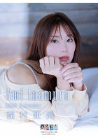 稲村亜美 2026年カレンダー