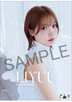 Liyuu 2026年カレンダー