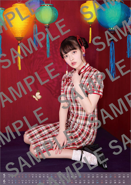 上坂すみれ 2023年カレンダー