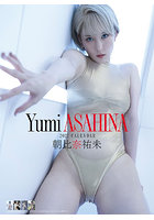 朝比奈祐未 2022年カレンダー