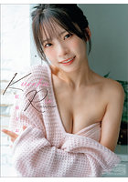 紅羽りお 2026年カレンダー