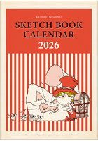 AKIHIRO NISHINO SKETCH BOOK CALENDAR 2026 2026年カレンダー