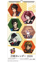 刀剣乱舞-ONLINE- 2026年カレンダー