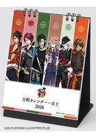 卓上 刀剣乱舞-ONLINE- 2026年カレンダー