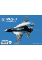 「スパロー」卓上 航空自衛隊 B6 2026年カレンダー