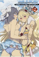 DMM.com [閃乱カグラNewWave Gバースト公式ビジュアルコレクション VOL