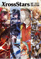 Xross Stars ART COLL