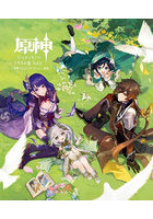 原神イラスト集 Vol.3