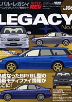 【クリックで詳細表示】スバル・レガシィ 6